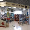 Книжные магазины в Мужах